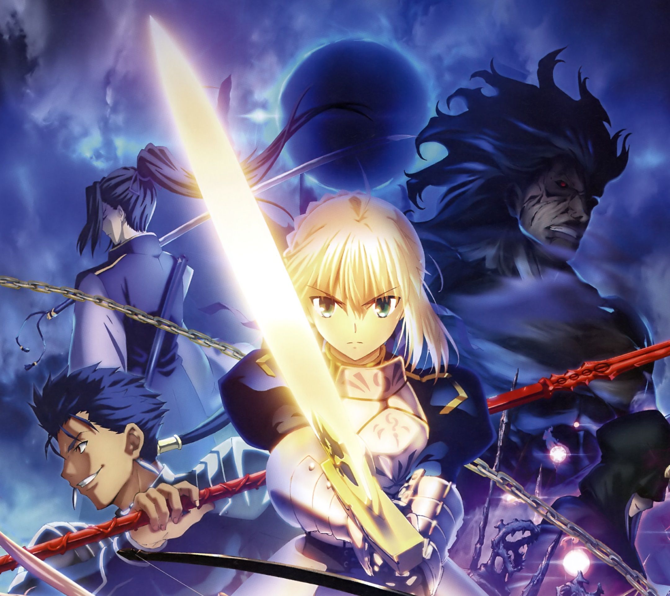 fate stay night visual novel download android